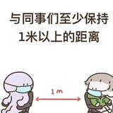 温柔苹果7R9头像