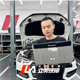 在苏州修奥迪的许大强头像