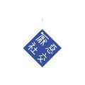 Az雅佳天头像