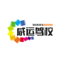 咸运彬州驾校头像