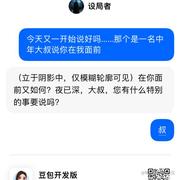 testUcGsDmfqCE睋Invnv的个人资料头像