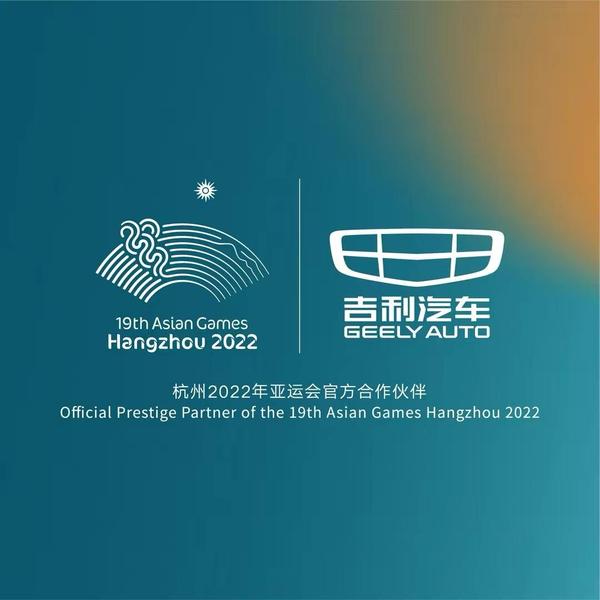 云南港鑫吉利4S店头像