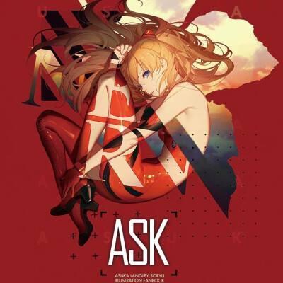 渝痛组ASK头像