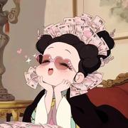 芮蒽的个人资料头像