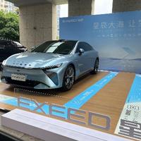 星途汽车泰州铭达4S店头像