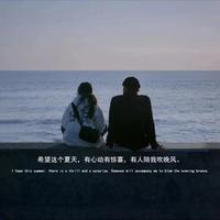 筱宇筱宇筱宇头像