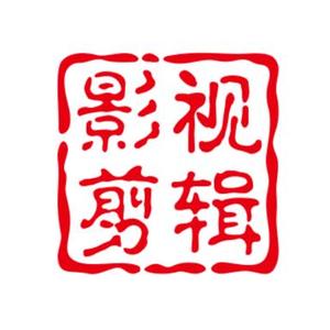 影视制作4F0z头像