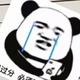 勒是王大超头像