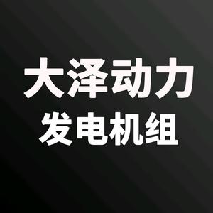 上海欧鲍实业有限公司头像