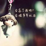 亦可撕心裂肺的痛头像