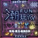 啊Lof头像