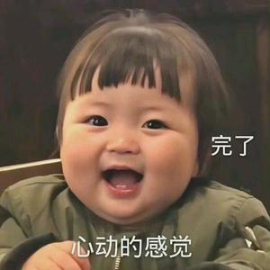 找啊找头像