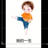 ღPasserby阿虎头像