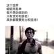1心存善良头像