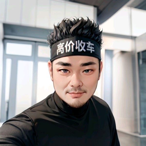 西郊老本头像