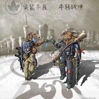 1旱地拔葱1头像