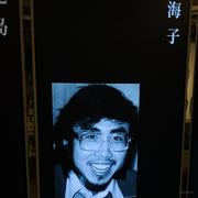 丁烷人是我了的个人资料头像