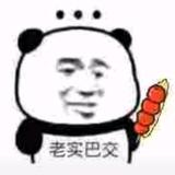 好卡网头像