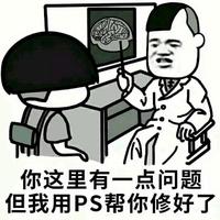 小小影豹王头像