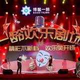 快乐剧场头像