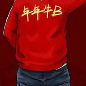 277396317头像