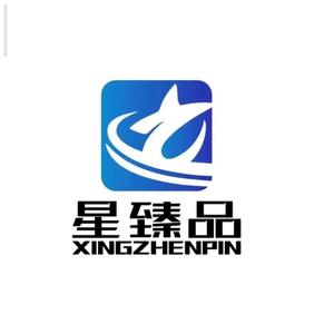 星臻品酒店家具材料头像