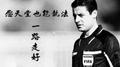 路人117903262头像
