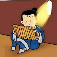 单明月957头像