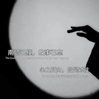 用户8478065200173头像