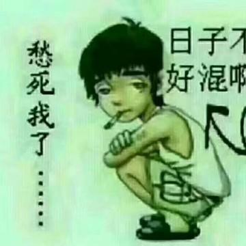 临沂捷行军CaiRuen头像