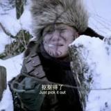 晚風微醉兮头像