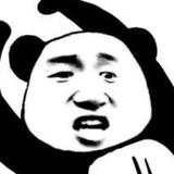 砂哥补底头像
