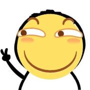 吃掉再说的个人资料头像