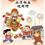 无所谓布鲁斯会出手头像