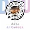 简单快乐头像