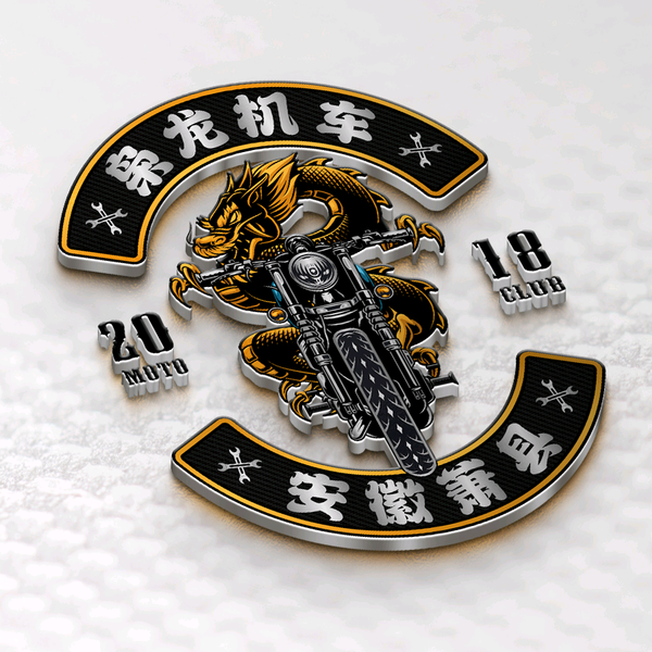 萧县东文机车头像