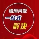 聪明塞西尔8s5头像