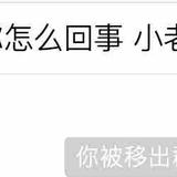 谨谨一生zzz头像