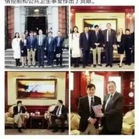 沐尘大师头像