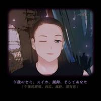 用户469835289652头像