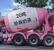 一顿三碗饭的个人资料头像