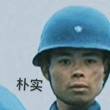最红头像