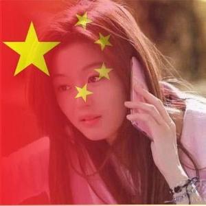 半夏半暖~半倾城头像