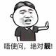 CHeng锦 · 卡罗拉车主·车龄12年头像