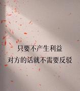 用户730215033909的个人资料头像