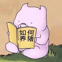 理想变成派大星110头像