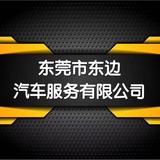 用户2570169491321头像