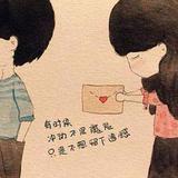 徐少℡《承蒙厚爱》头像