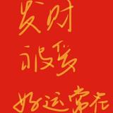 Jzzzzzzzzzzzzzzzzzz头像