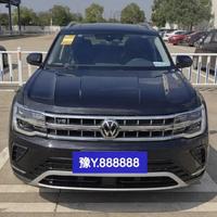 称意152272189138080头像